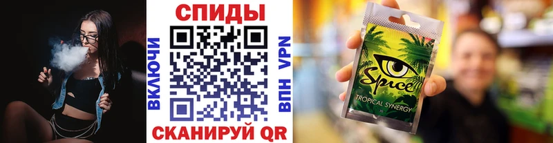 МЕГА вход Ардон площадка Telegram БУТИРАТ GHB