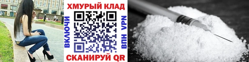 ГЕРОИН белый Ардон