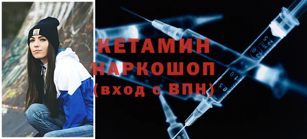 ALPHA-PVP Алексеевка