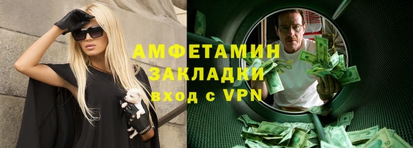 дживик Алзамай