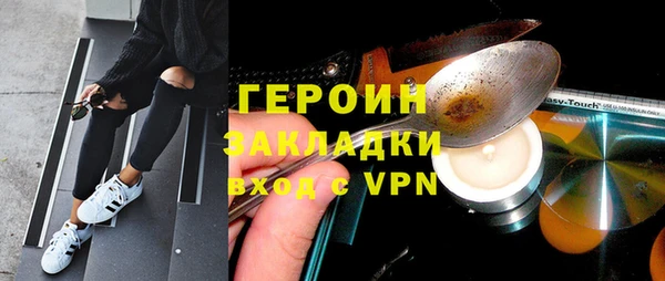 ALPHA-PVP Алексеевка