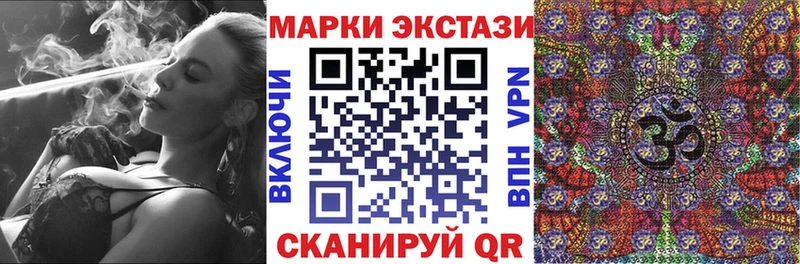 наркотики  OMG ссылка  Марки NBOMe 1,5мг  Ардон 