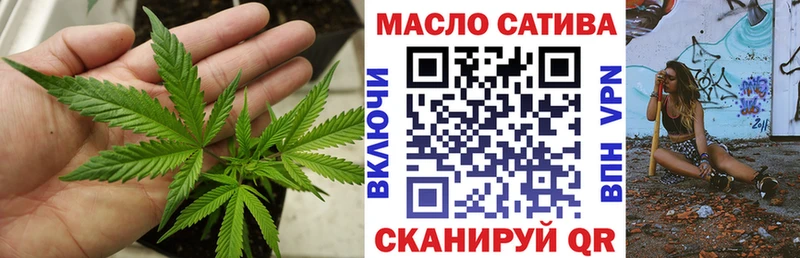 цена наркотик  Ардон  Дистиллят ТГК THC oil 